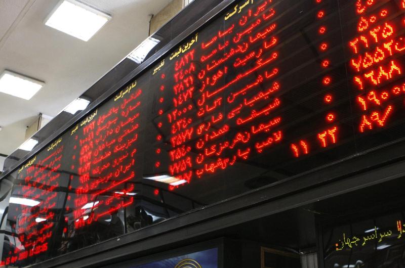 شاخص به کانال ۹۶ هزار واحدی بازگشت/ اُفت ۱۹۱ واحدی در پایان معاملات