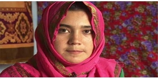 دختر 