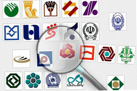 فردا، آخرین مهلت ثبت نام آزمون سراسری/محدودیت‎های ترافیکی نوروز ۹۷ اعلام شد/بارش برف و باران در برخی استان‌ها