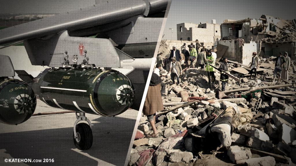 ////سه سال حضور ویرانگر ائتلاف عربستان در فقیرترین کشور عربی/مدعیان حقوق بشر اصلیترین تأمین کنندگان سلاح عربستان+تصاویر ////سه سال حضور ویرانگر ائتلاف عربستان در فقیرترین کشور عربی/مدعیان حقوق بشر اصلیترین تأمین کنندگان سلاح عربستان+تصاویر