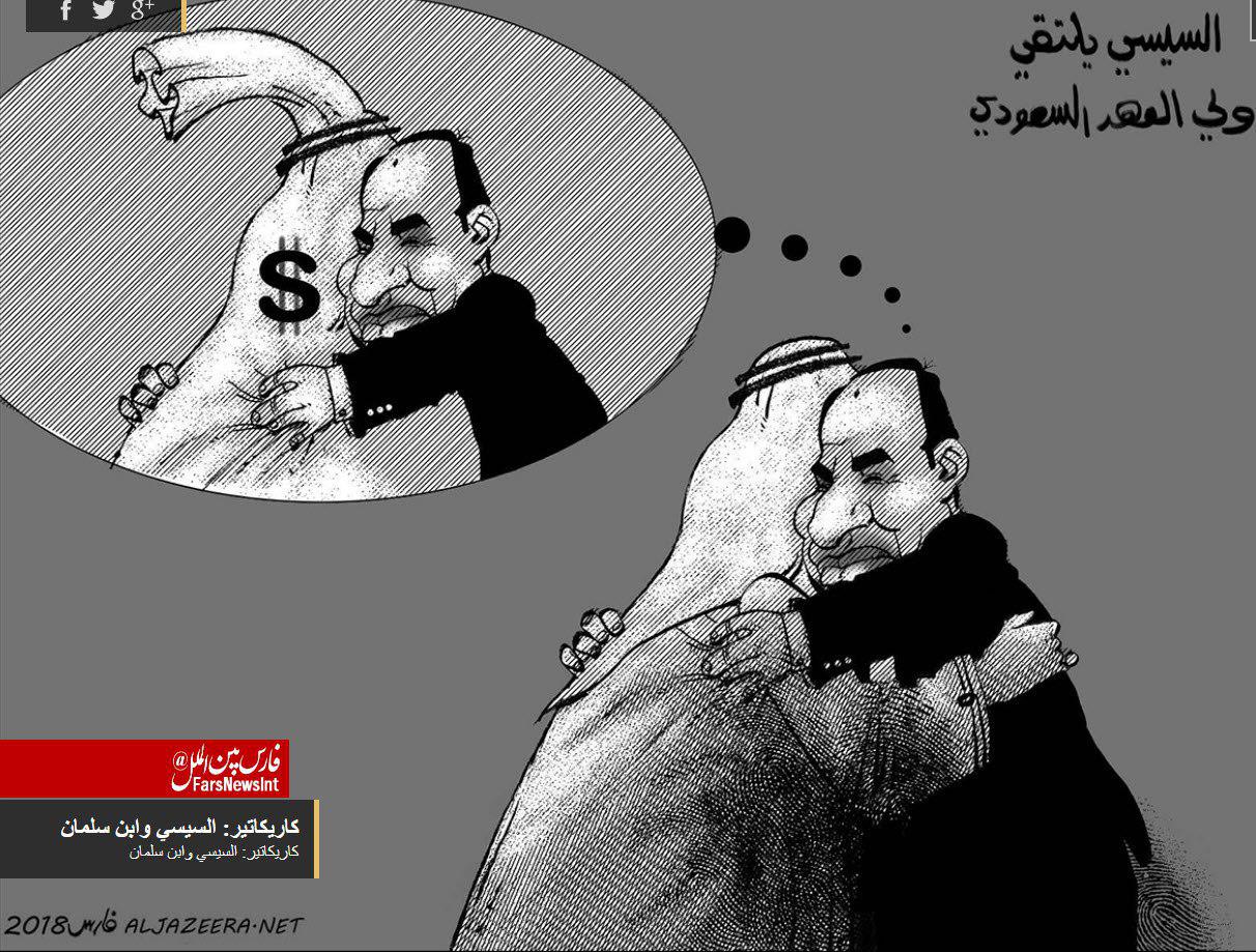 آمار تاکسی آنلاین ها به روایت ایسپا/ فهرست میلیاردرهای ۲۰۱۸/ چهره ها دست بوس پدر ومادر/ فروش میوههای عجیب و غریب در قشم آمار تاکسی آنلاین ها به روایت ایسپا/ فهرست میلیاردرهای ۲۰۱۸/ چهره ها دست بوس پدر ومادر/ فروش میوههای عجیب و غریب در قشم
