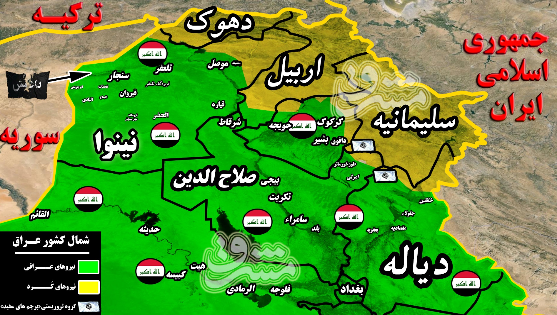 تلاش ناکام اتاق عملیات آمریکا و داعش برای اشغال غرب سنجار تلاش ناکام اتاق عملیات آمریکا و داعش برای اشغال غرب سنجار