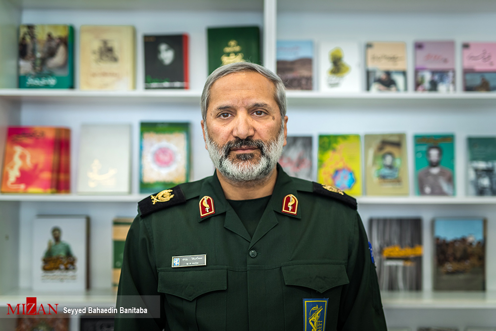سردار یزدی