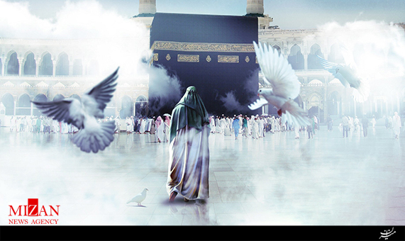 نماهنگ نماهنگ