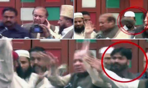 پرتاب لنگه کفش به سوی نواز شریف در پاکستان پرتاب لنگه کفش به سوی نواز شریف در پاکستان + فیلم