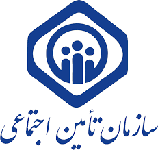 شرایط انتقال سوابق بیمه ای دیگر به تأمین اجتماعی / عید4