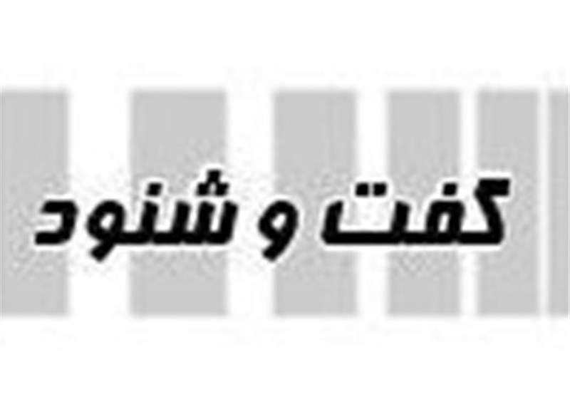 کینه‌توزی و خباثت انگلیس علیه ایران!