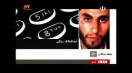 گوشه‌ای از خبرپراکنی‌های ضدایرانی «بی بی سی فارسی» / از تبلیغ «گروهک‌های تروریستی» تا عشق‌بازی با «تهدیدکننده ایران به حمله نظامی»