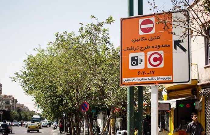 جزئیات قوانین جدید طرح ترافیک در سال جدید