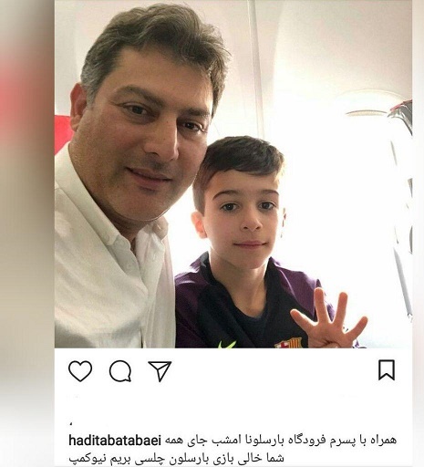 نیوکمپ امشب میزبان دروازه بان استقلال است! +عکس نیوکمپ امشب میزبان دروازه بان استقلال است! +عکس