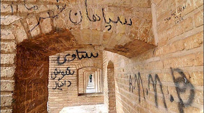 توصیه های برای بازدید از اماکن تاریخی و باستانی/ چطور یک وندال نباشیم!