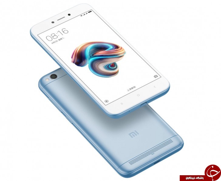 معرفی رنگ جدید گوشی Redmi 5A توسط Xiaomi +تصاویر معرفی رنگ جدید گوشی Redmi 5A توسط Xiaomi +تصاویر