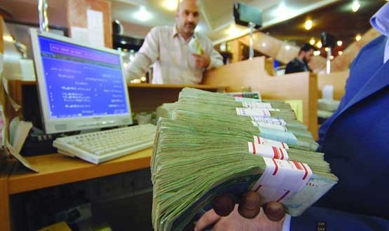 متغیر کلیدی در ثبات بازار بانکی و مالی