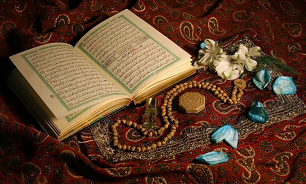 همراهی با صالحان