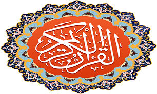 توجه به دنیا و آخرت