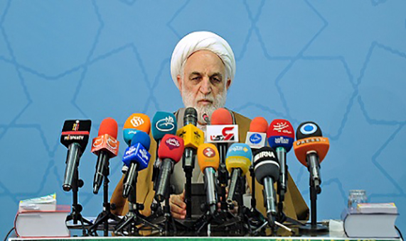 آخرین نشست خبری سخنگوی دستگاه قضا در سال ۹۶ آخرین نشست خبری سخنگوی دستگاه قضا در سال ۹۶ + فیلم
