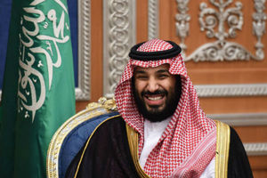 هشتگ جالب برای بن سلمان در عراق