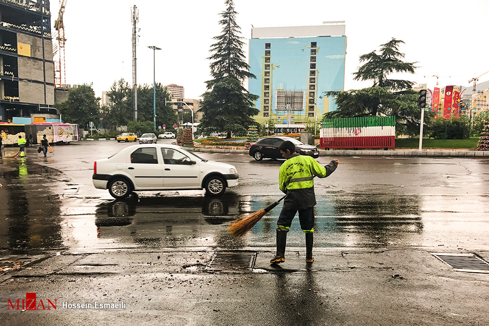 تهران 