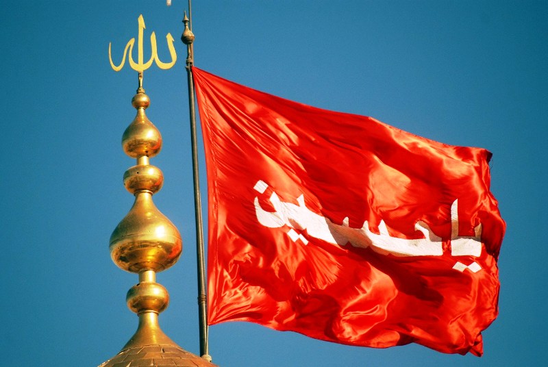 واردات گوشت قرمز افزایش یافت/پاسخ به برخی سوالات درباره طرح ترافیک جدید/عیدی ویژه وزیر علوم به دانشجویان مناطق زلزلهزده واردات گوشت قرمز افزایش یافت/پاسخ به برخی سوالات درباره طرح ترافیک جدید/عیدی ویژه وزیر علوم به دانشجویان مناطق زلزلهزده