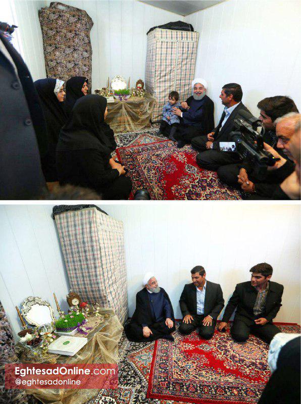 ۱۰ توصیه دارویی مهم در سفر /حضور رئیس جمهور در کانکس یکی از زلزله زدگان کرمانشاهی ۱۰ توصیه دارویی مهم در سفر /حضور رئیس جمهور در کانکس یکی از زلزله زدگان کرمانشاهی