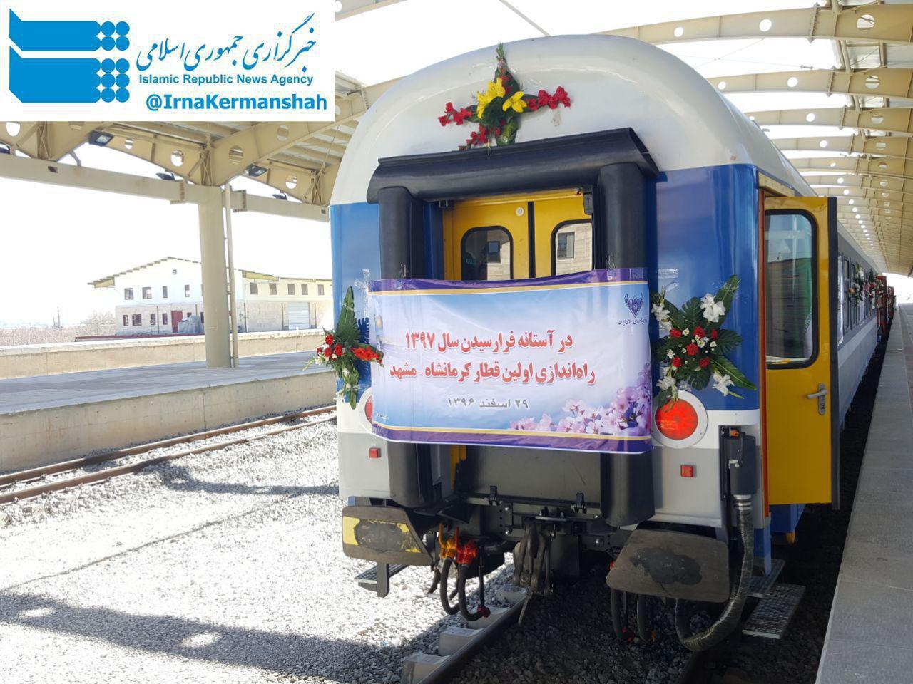 ۱۰ توصیه دارویی مهم در سفر /حضور رئیس جمهور در کانکس یکی از زلزله زدگان کرمانشاهی ۱۰ توصیه دارویی مهم در سفر /حضور رئیس جمهور در کانکس یکی از زلزله زدگان کرمانشاهی