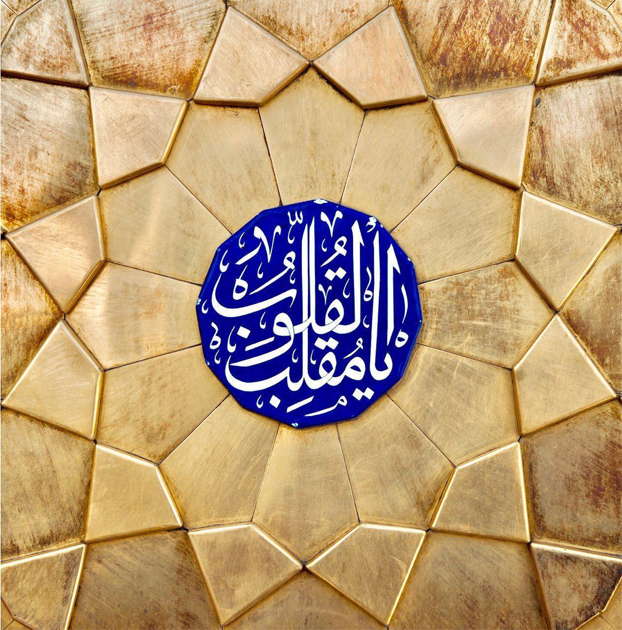 ۱۰ توصیه دارویی مهم در سفر /حضور رئیس جمهور در کانکس یکی از زلزله زدگان کرمانشاهی ۱۰ توصیه دارویی مهم در سفر /حضور رئیس جمهور در کانکس یکی از زلزله زدگان کرمانشاهی