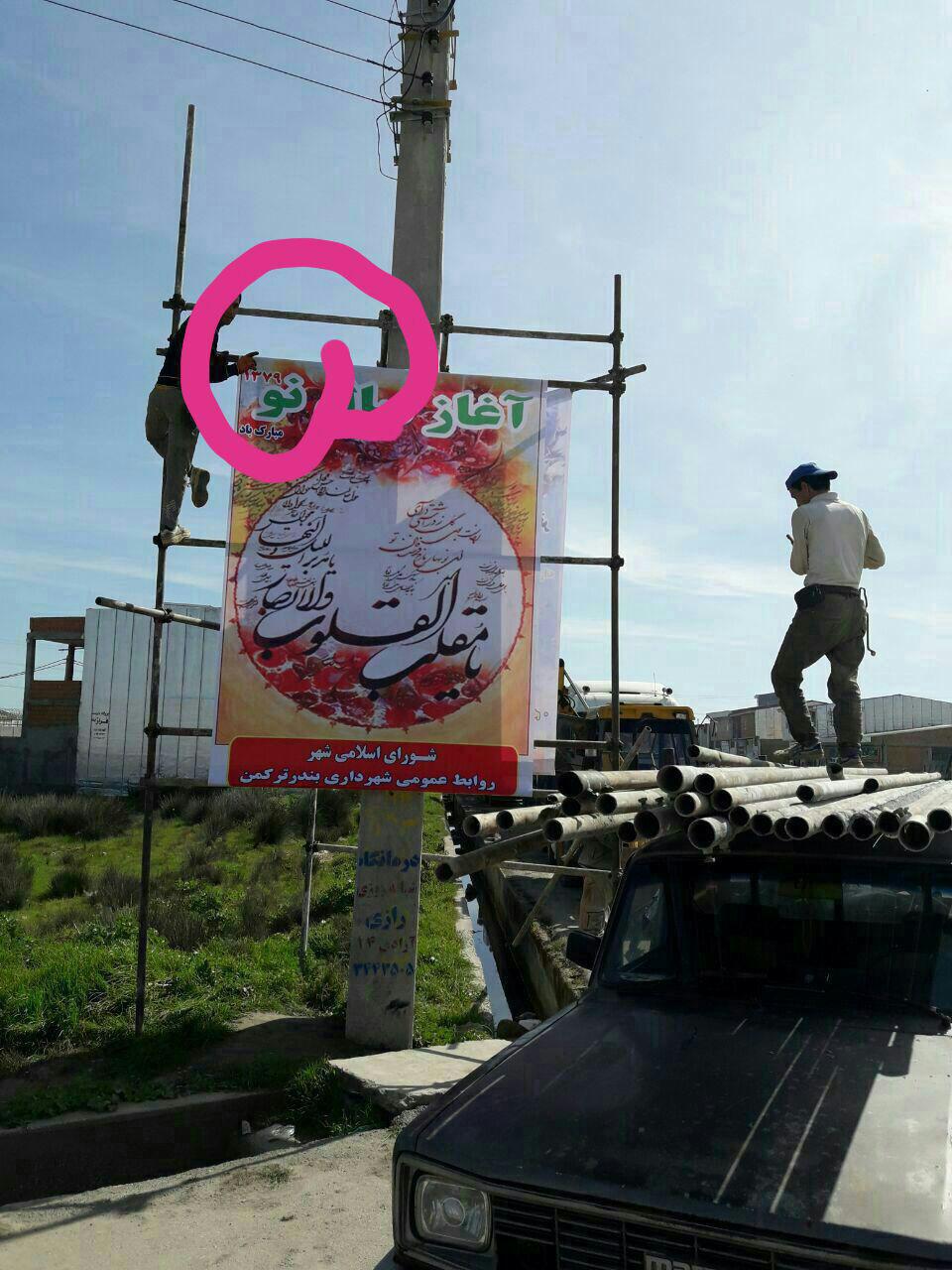 ۱۰ توصیه دارویی مهم در سفر /حضور رئیس جمهور در کانکس یکی از زلزله زدگان کرمانشاهی ۱۰ توصیه دارویی مهم در سفر /حضور رئیس جمهور در کانکس یکی از زلزله زدگان کرمانشاهی