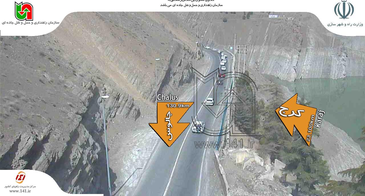 حرکت کُند خودروها در جاده چالوس + تصاویر