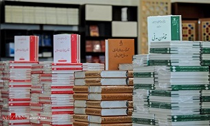 عیدانه 50// مطالعه تطبیقی مصونیت دولت، دکترین عمل دولت و صلاحیت محاکم داخلی