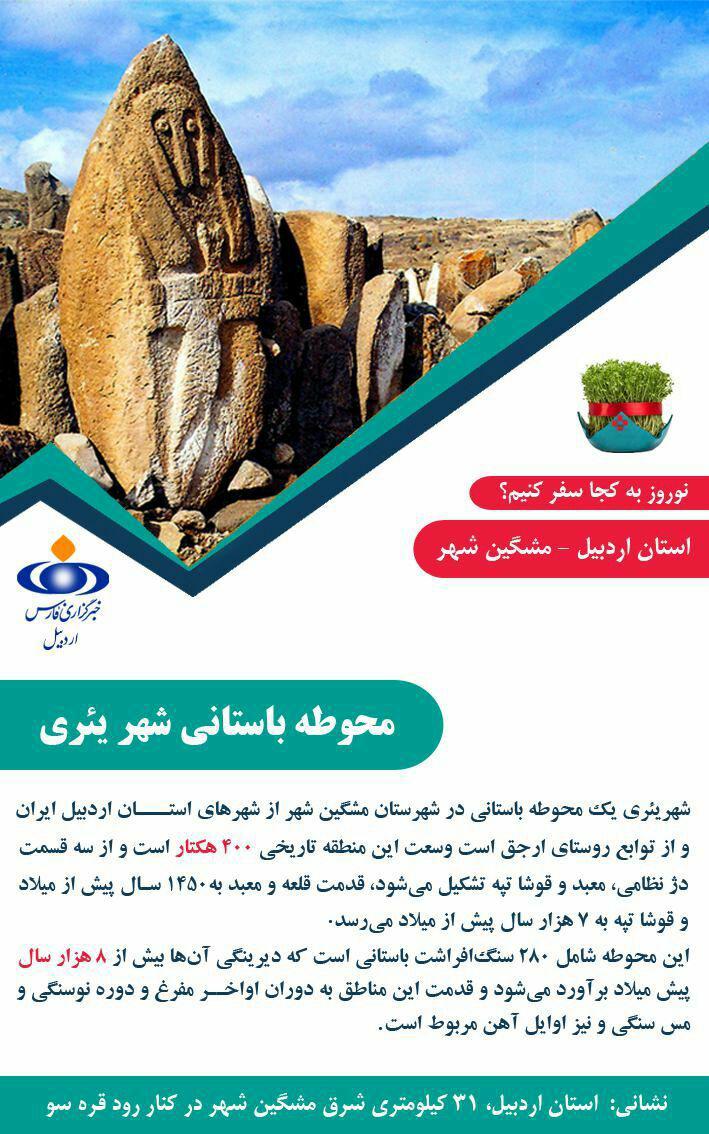 حقوق کارمندان در سال 97 چقدر افزایش پیدا می کند؟/آب لیمو میل کنید تا غذایتان هضم شود! حقوق کارمندان در سال 97 چقدر افزایش پیدا می کند؟/آب لیمو میل کنید تا غذایتان هضم شود!