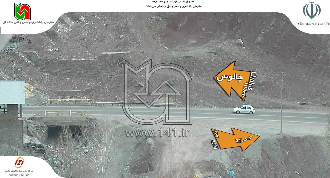 ترافیک نیمه سنگین در مسیر چالوس+تصاویر ترافیک نیمه سنگین در مسیر چالوس+تصاویر