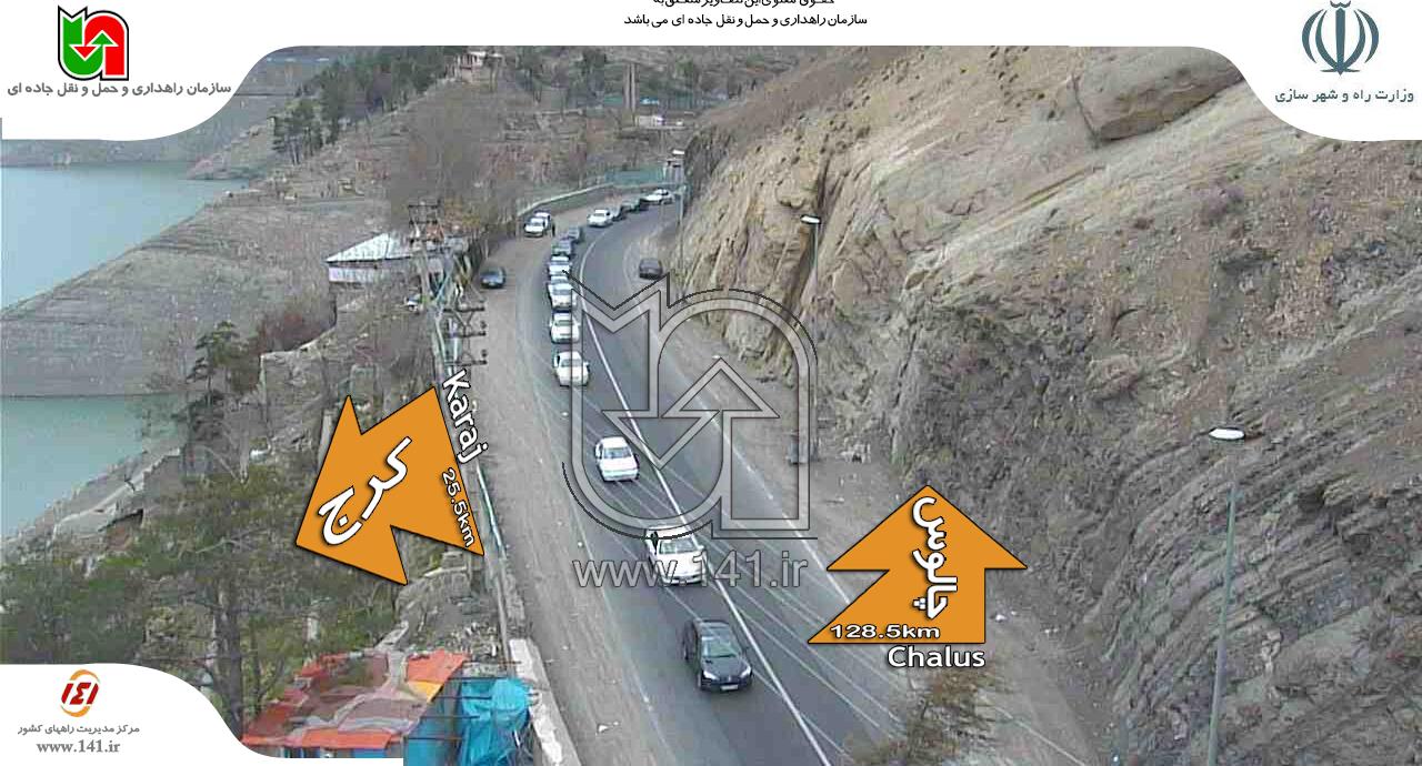 ترافیک سنگین در جاده چالوس+تصاویر ترافیک سنگین در جاده چالوس+تصاویر