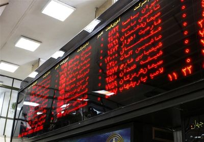 شاخص بورس ۶۴۸ واحد صعود کرد