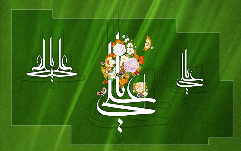 حضرت علی(ع) حضرت علی(ع)