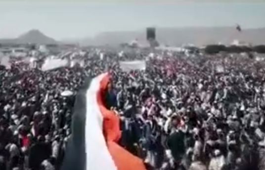 تجمع بی نظیر یمنی ها به مناسبت چهارمین سال مقاومت