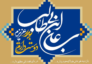 پیامک جدید ویژه روز پدر پیامک جدید ویژه روز پدر