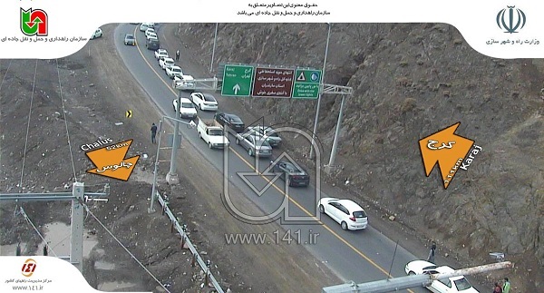 ترافیک سنگین در مسیر شمال به جنوب جاده چالوس ترافیک سنگین در مسیر شمال به جنوب جاده چالوس
