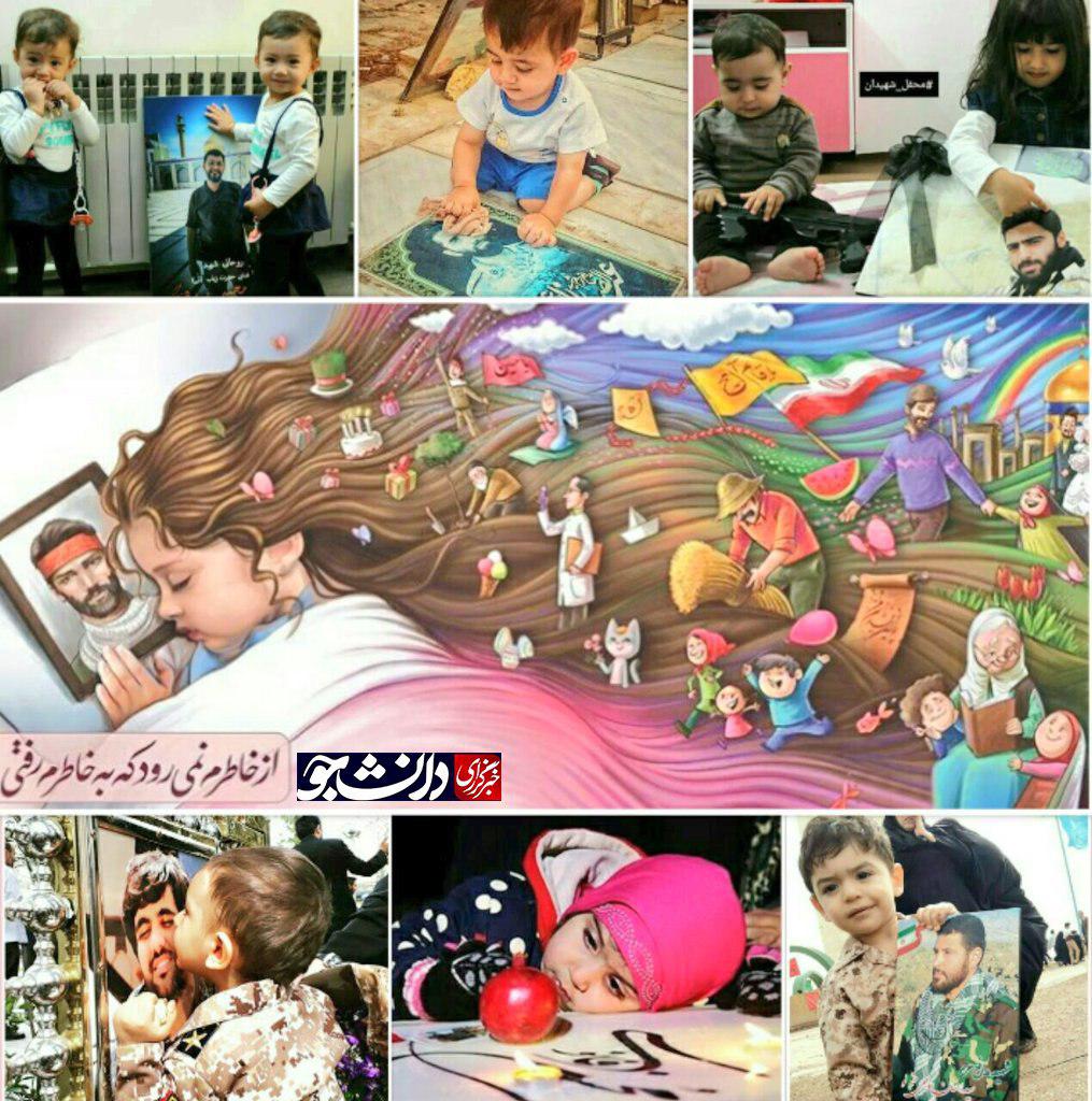 ترفندهایی کاربردی در زمانی که ممکن است سقوط کنیم! /توصیههای ایمنی مختص روز طبیعت ترفندهایی کاربردی در زمانی که ممکن است سقوط کنیم! /توصیههای ایمنی مختص روز طبیعت