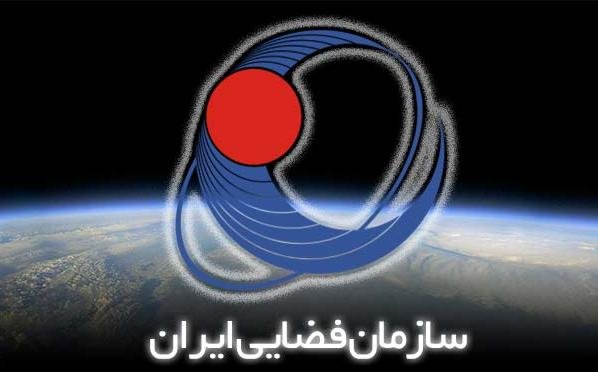 هشدار سازمان فضایی ایران نسبت به سقوط تیانگونگ-۱؛ مدارگرد چینی/ تقاضای سازمان فضایی ایران از هموطنان