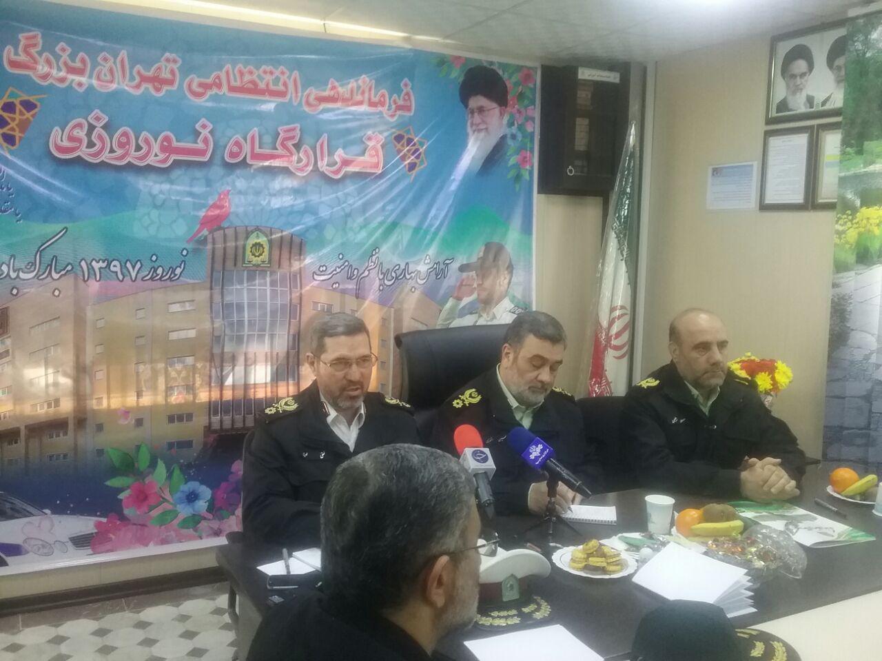برگزاری روز طبیعت بدون مشکل در کشور/ مردم شئونات را امروز رعایت کنند