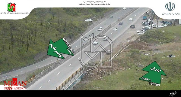 ترافیک نیمه سنگین در جاده چالوس/ ترافیک سنگین در قزوین کرج +تصاویر ترافیک نیمه سنگین در جاده چالوس/ ترافیک سنگین در قزوین کرج +تصاویر