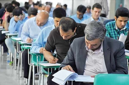 اعلام نتایج آزمون دکتری اواخر فروردین ماه
