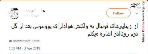 بوفون بوفون