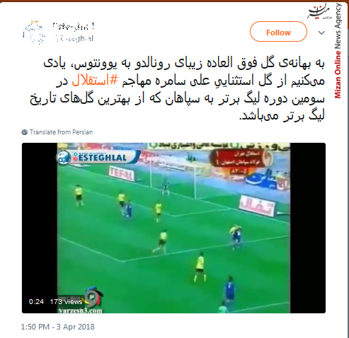 بوفون بوفون