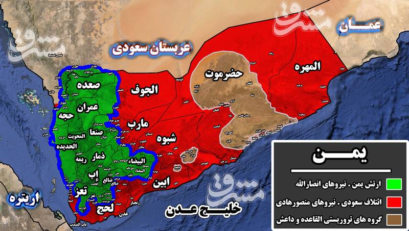 میزان خسارات وارد شده به ائتلاف سعودی در تجاوز نظامی 4 ساله به یمن چقدر است؟+ عکس میزان خسارات وارد شده به ائتلاف سعودی در تجاوز نظامی 4 ساله به یمن چقدر است؟+ عکس