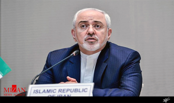 سخنرانی ظریف در نشست وزرای خارجه غیرمتعهدها سخنرانی ظریف در نشست وزرای خارجه غیرمتعهدها + فیلم