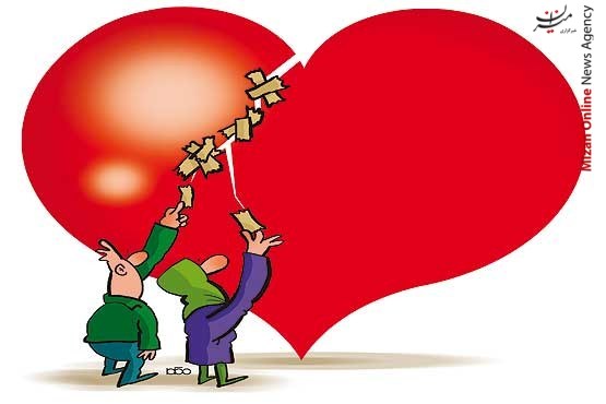 ۴۵ درصد از پرونده‌های طلاق در استان به سازش ختم می‌شود
