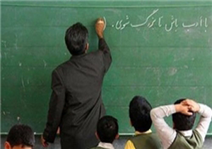 تخفیف ۸۰ درصدی هتل‌ها مخصوص فرهنگیان بازنشسته