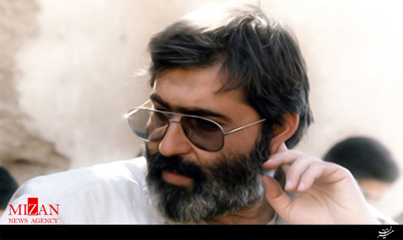 مستند شهید آوینی + فیلم