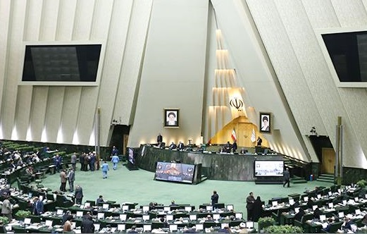 نخستین جلسه علنی مجلس در سال ۹۷ آغاز شد/ گزارش نهایی کمیسیون آموزش، در مورد تفحص از صندوق ذخیره فرهنگیان در دستور کار